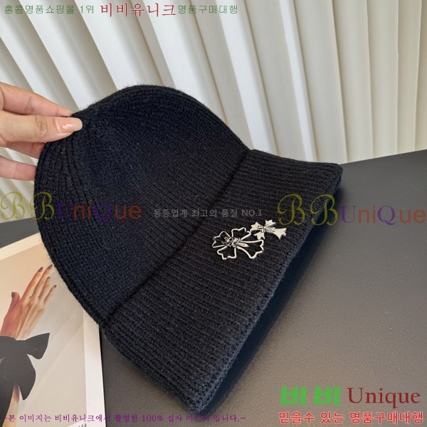 ũ������ ���� KK25480-3