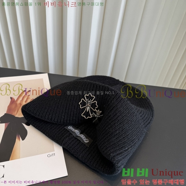 ũ������ ���� KK25480-3