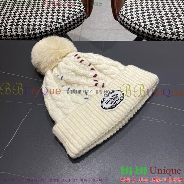 ����� ���� P1558048-4