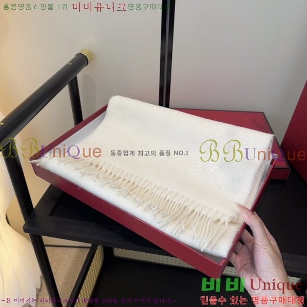 #�η���*�� ���÷�/��ī�� LP07745-1