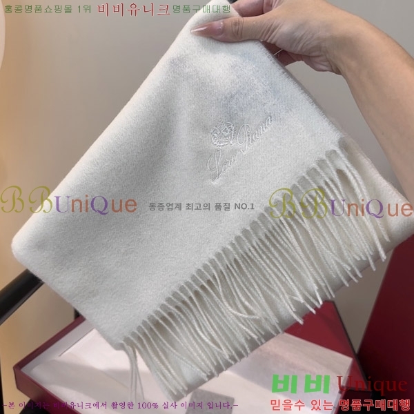#�η���*�� ���÷�/��ī�� LP07745-1
