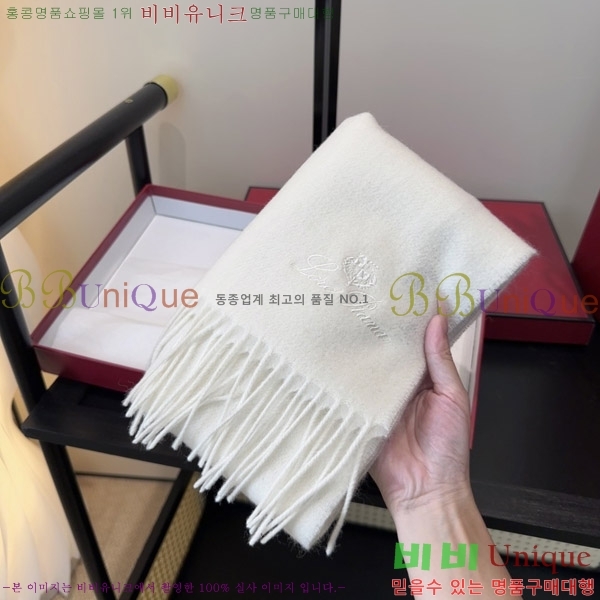 #�η���*�� ���÷�/��ī�� LP07745-1