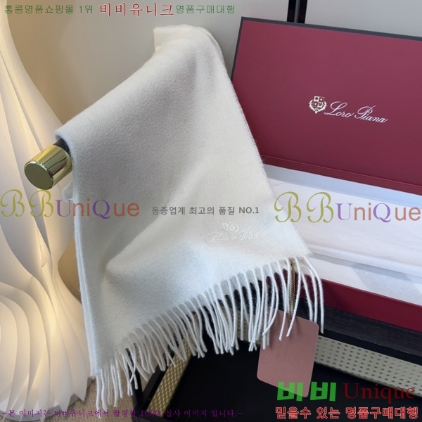 #�η���*�� ���÷�/��ī�� LP07745-1