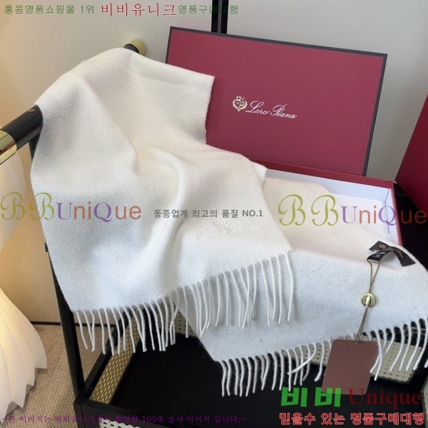 #�η���*�� ���÷�/��ī�� LP07745-1
