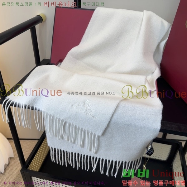 #�η���*�� ���÷�/��ī�� LP07745-1