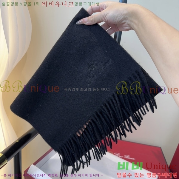 #�η���*�� ���÷�/��ī�� LP07745-2