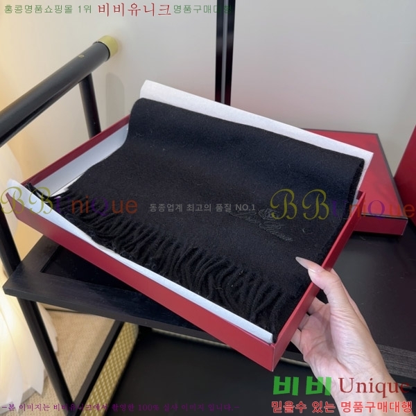 #�η���*�� ���÷�/��ī�� LP07745-2