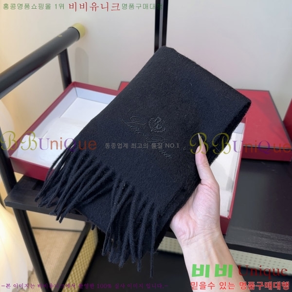#�η���*�� ���÷�/��ī�� LP07745-2
