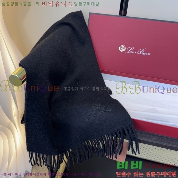 #�η���*�� ���÷�/��ī�� LP07745-2