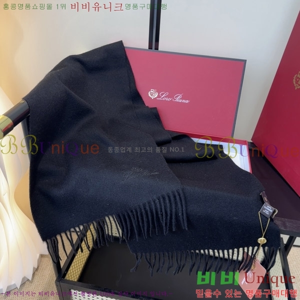 #�η���*�� ���÷�/��ī�� LP07745-2