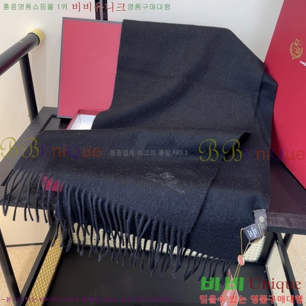#�η���*�� ���÷�/��ī�� LP07745-2