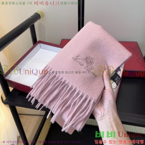 #�η���*�� ���÷�/��ī�� LP07745-3