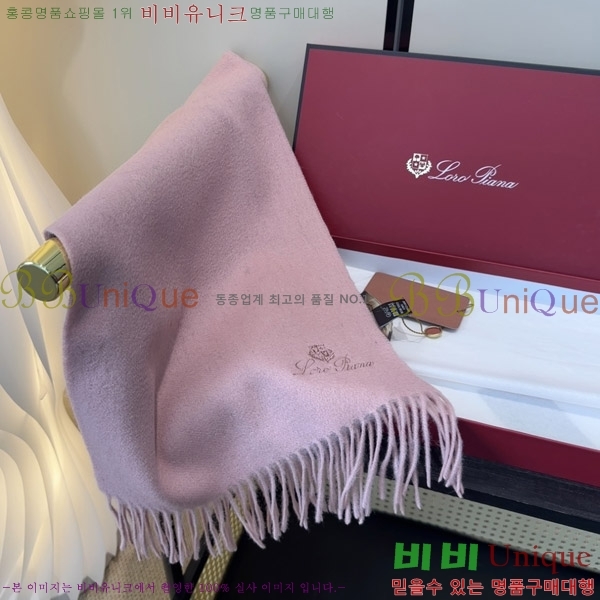 #�η���*�� ���÷�/��ī�� LP07745-3