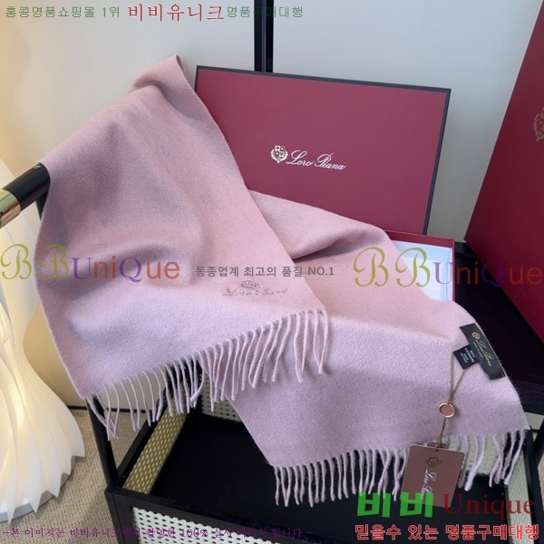 #�η���*�� ���÷�/��ī�� LP07745-3