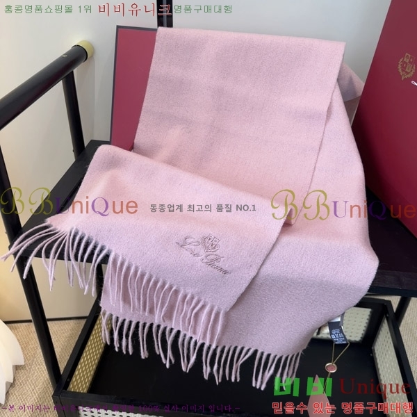 #�η���*�� ���÷�/��ī�� LP07745-3