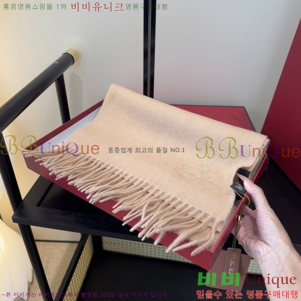 #�η���*�� ���÷�/��ī�� LP07745-4