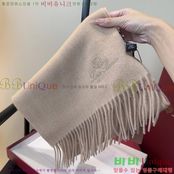 #�η���*�� ���÷�/��ī�� LP07745-4