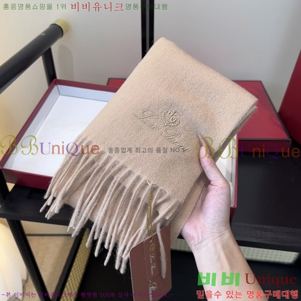#�η���*�� ���÷�/��ī�� LP07745-4