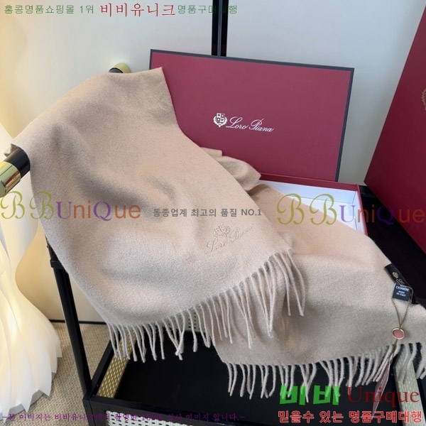 #�η���*�� ���÷�/��ī�� LP07745-4