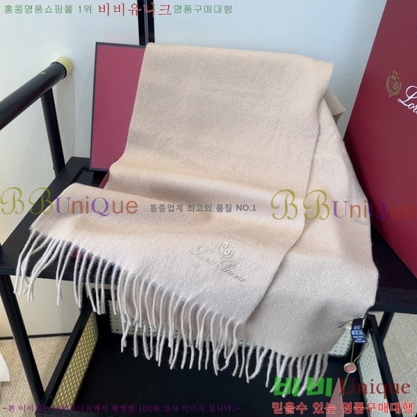 #�η���*�� ���÷�/��ī�� LP07745-4