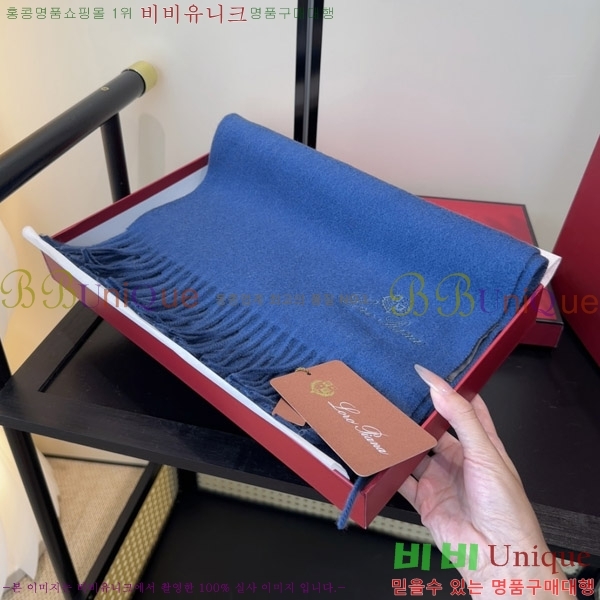 #�η���*�� ���÷�/��ī�� LP07745-5