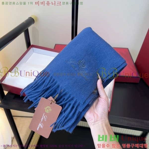 #�η���*�� ���÷�/��ī�� LP07745-5
