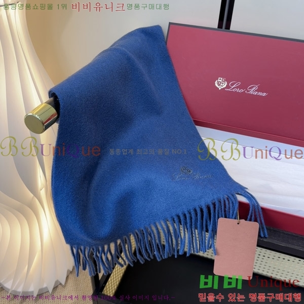 #�η���*�� ���÷�/��ī�� LP07745-5
