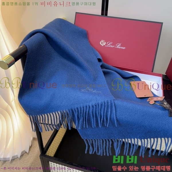 #�η���*�� ���÷�/��ī�� LP07745-5