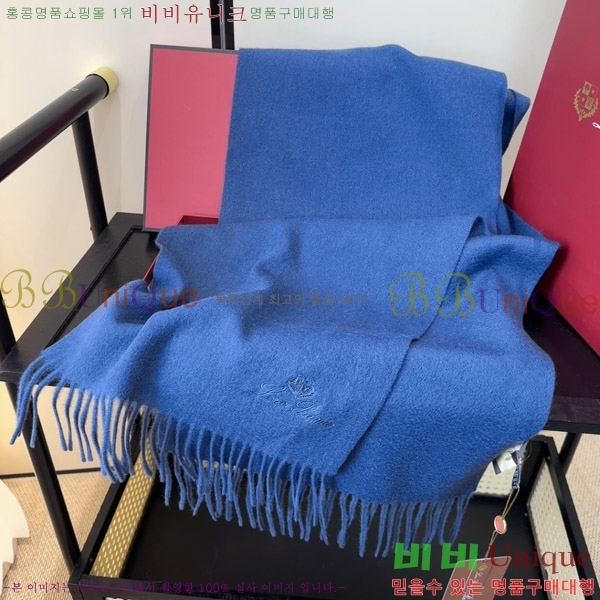 #�η���*�� ���÷�/��ī�� LP07745-5