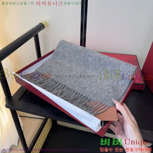 #�η���*�� ���÷�/��ī�� LP07745-6