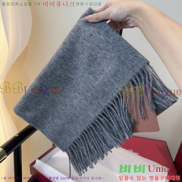 #�η���*�� ���÷�/��ī�� LP07745-6