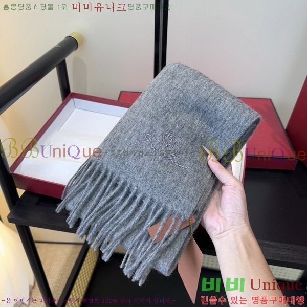 #�η���*�� ���÷�/��ī�� LP07745-6