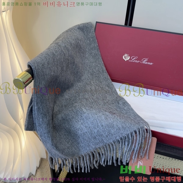 #�η���*�� ���÷�/��ī�� LP07745-6