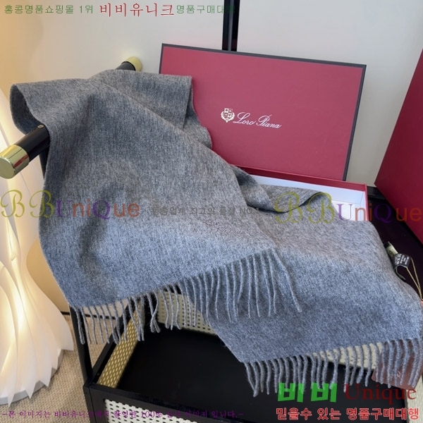 #�η���*�� ���÷�/��ī�� LP07745-6