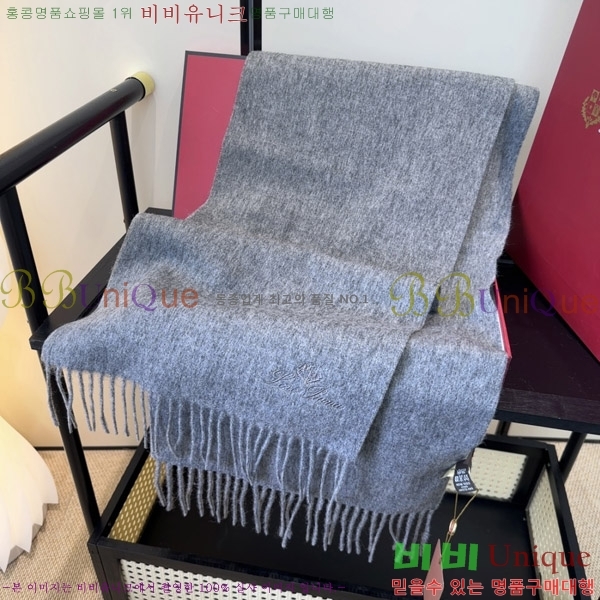 #�η���*�� ���÷�/��ī�� LP07745-6