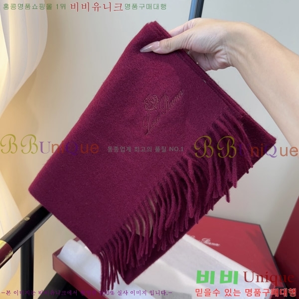 #�η���*�� ���÷�/��ī�� LP07745-7