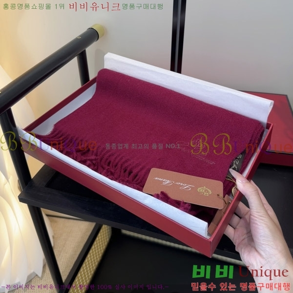 #�η���*�� ���÷�/��ī�� LP07745-7