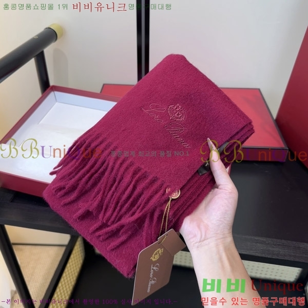 #�η���*�� ���÷�/��ī�� LP07745-7