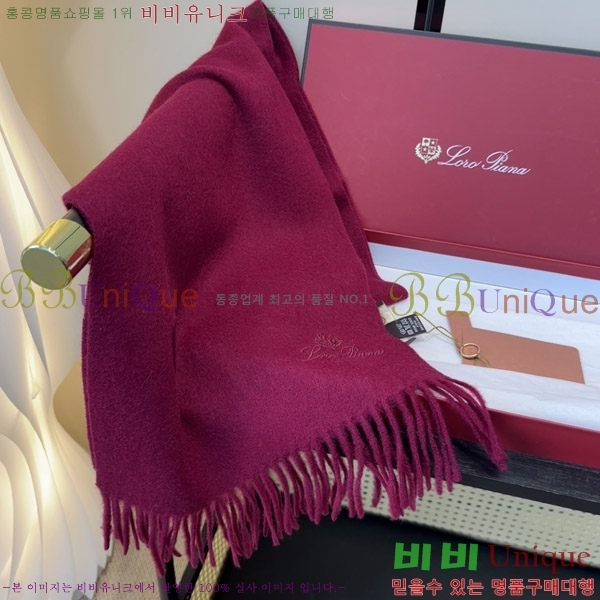 #�η���*�� ���÷�/��ī�� LP07745-7