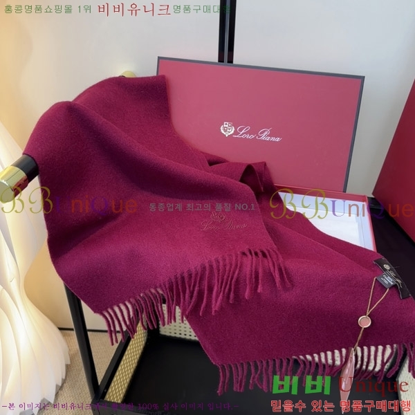 #�η���*�� ���÷�/��ī�� LP07745-7