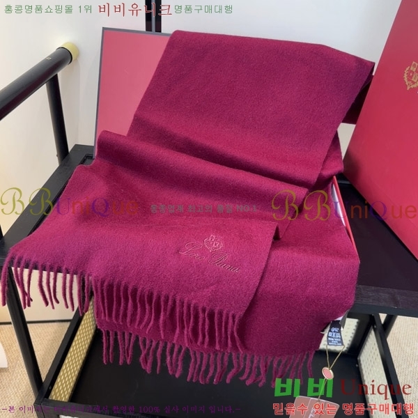#�η���*�� ���÷�/��ī�� LP07745-7