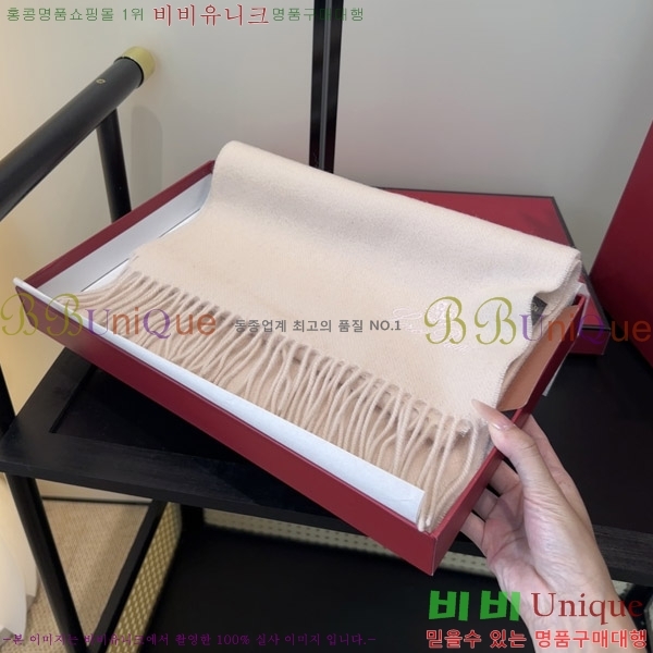 #�η���*�� ���÷�/��ī�� LP07745-8