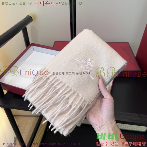 #�η���*�� ���÷�/��ī�� LP07745-8