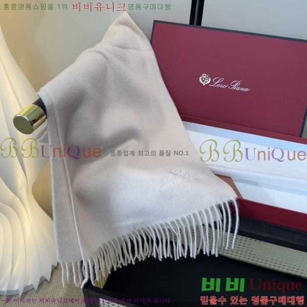 #�η���*�� ���÷�/��ī�� LP07745-8