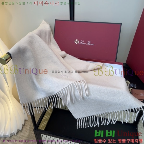 #�η���*�� ���÷�/��ī�� LP07745-8