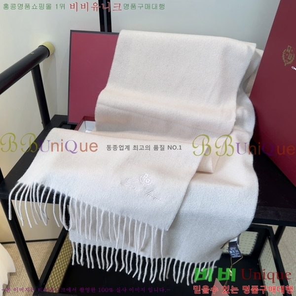 #�η���*�� ���÷�/��ī�� LP07745-8