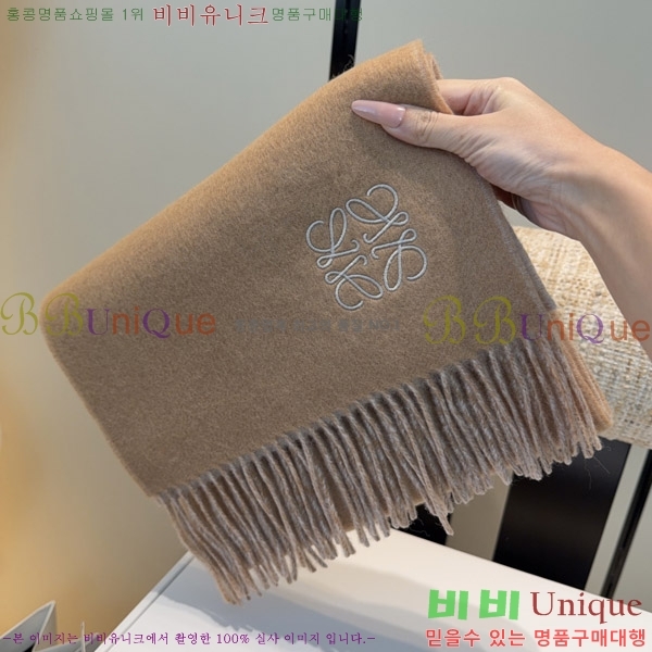 #�ο��� ���÷�/��ī�� LO157591-1