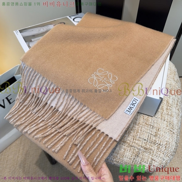 #�ο��� ���÷�/��ī�� LO157591-1