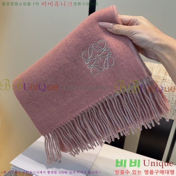 #�ο��� ���÷�/��ī�� LO157591-2