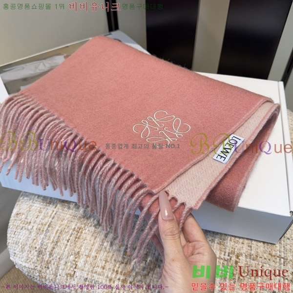 #�ο��� ���÷�/��ī�� LO157591-2